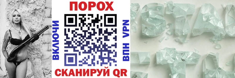 Amphetamine 97% Певек