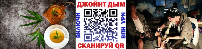 Cannafood конопля  Певек 