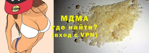 прущая мука Баксан