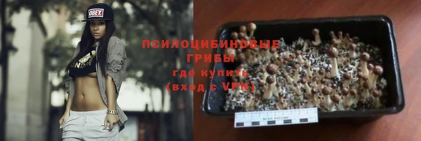 прущая мука Баксан