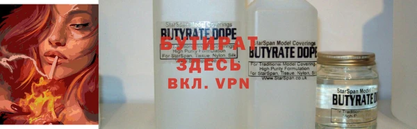 дмт Аркадак