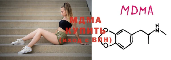 прущая мука Баксан
