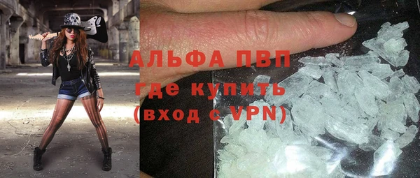 2c-b Балабаново
