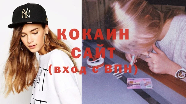 дмт Аркадак
