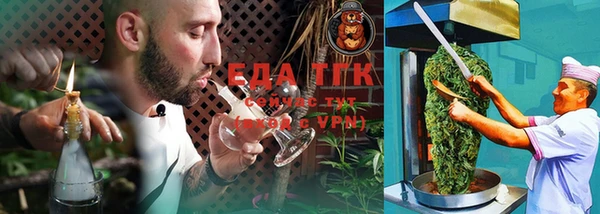 дмт Аркадак