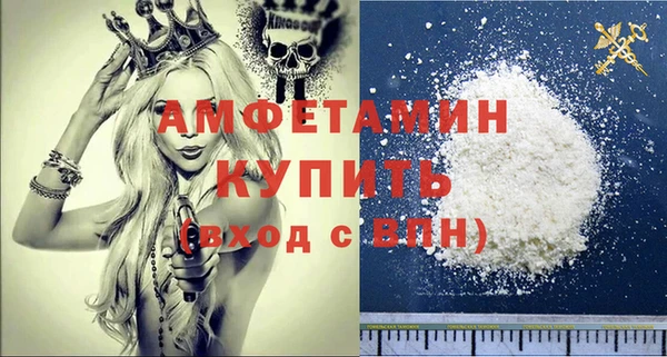 2c-b Балабаново