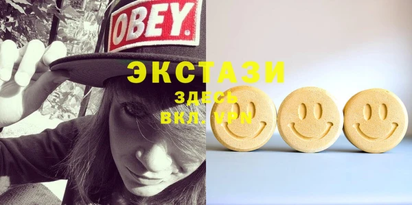 герыч Пересвет