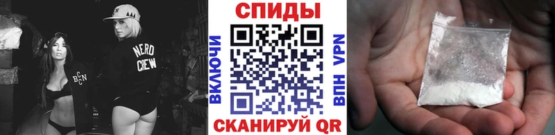 Метамфетамин мет  Певек 