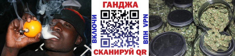 Канабис план  магазин  наркотиков  Певек 